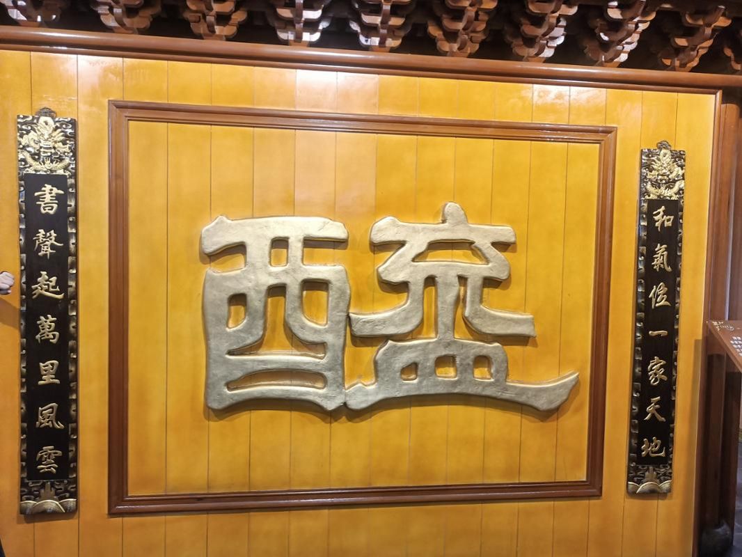 image9.jpeg